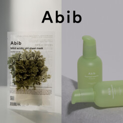 【新商品】韓国の自然派スキンケアブランド「Abib(アビブ）」取り扱いスタート！