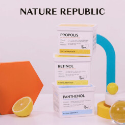【新商品】「NATURE REPUBLIC(ネイチャーリパブリック)」から、肌悩みに合わせて集中的にケアしていただける3種のキューブマスクが登場！