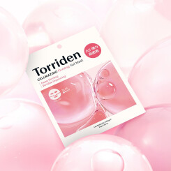 【おすすめ】「Torriden（トリデン）」高密着ハイドロゲルマスク！
