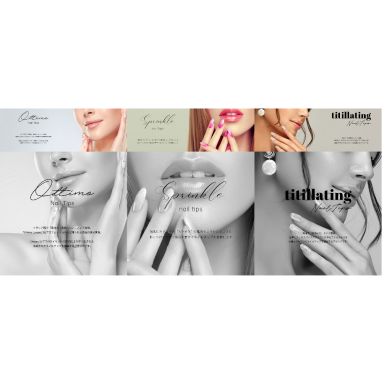 【調布パルコ店限定】siblings（シブリングス）ネイルチップ取り扱い開始！