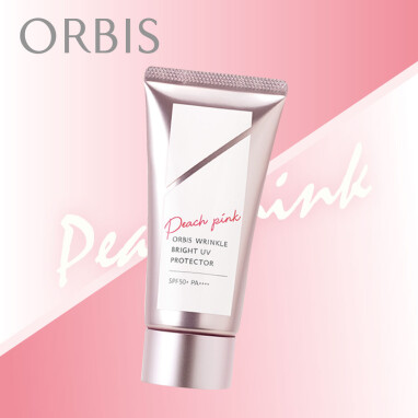 【6/20(金)数量限定発売】ORBIS（オルビス）「リンクルブライトUVプロテクター（医薬部外品）」から、限定色が登場！