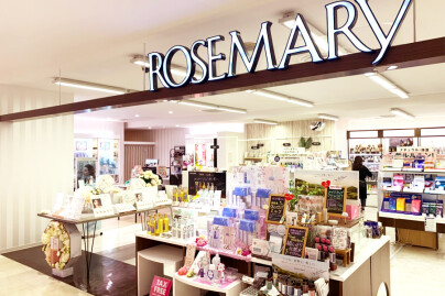 Shop ローズマリー Rosemary