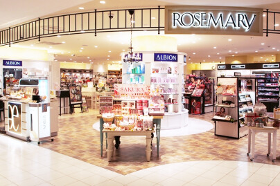 web限定アイテム SHOP ローズマリー（ROSEMARY） | 果物