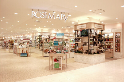 年末のプロモーション大特価！ SHOP | ローズマリー（ROSEMARY） 果物
