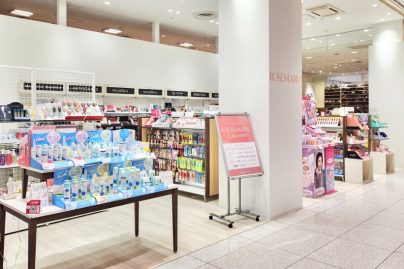 ローズマリー 仙台アエル店