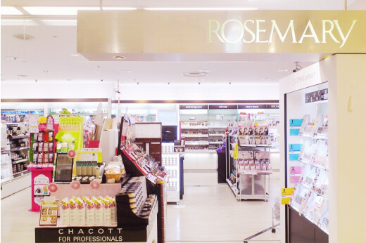 ローズマリー 名古屋パルコ店